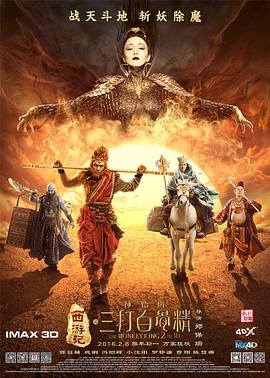 小混混的女大
